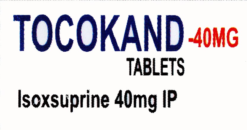KANDARY NURSING HOME | KANDARY NURSING HOME | DR. KANDARY'S NURSING HOME | BEST NURSING HOME IN JAYNAGAR | NURSING HOME | JAYNAGAR MAJILPUR |