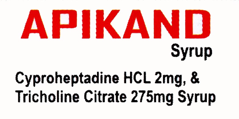 KANDARY NURSING HOME | KANDARY NURSING HOME | DR. KANDARY'S NURSING HOME | BEST NURSING HOME IN JAYNAGAR | NURSING HOME | JAYNAGAR MAJILPUR |