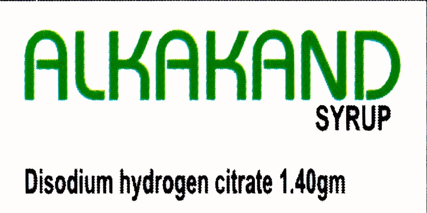 KANDARY NURSING HOME | KANDARY NURSING HOME | DR. KANDARY'S NURSING HOME | BEST NURSING HOME IN JAYNAGAR | NURSING HOME | JAYNAGAR MAJILPUR |