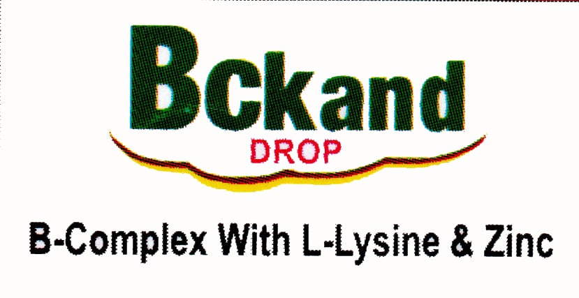 KANDARY NURSING HOME | KANDARY NURSING HOME | DR. KANDARY'S NURSING HOME | BEST NURSING HOME IN JAYNAGAR | NURSING HOME | JAYNAGAR MAJILPUR |