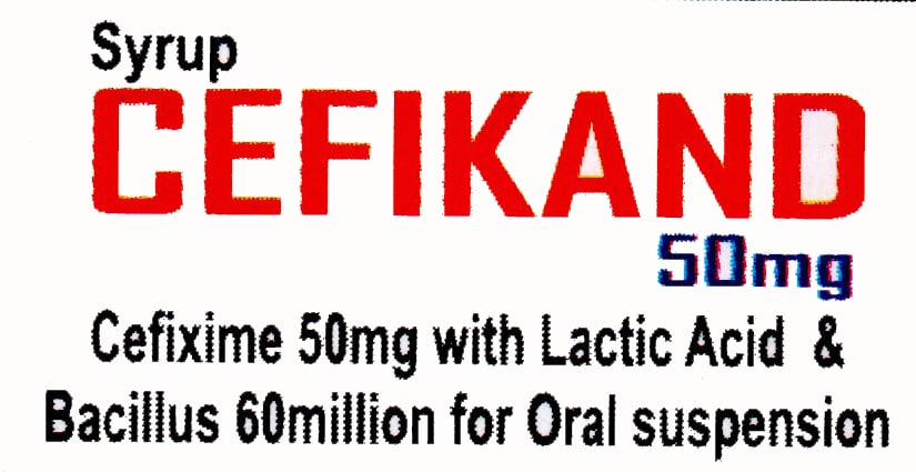 KANDARY NURSING HOME | KANDARY NURSING HOME | DR. KANDARY'S NURSING HOME | BEST NURSING HOME IN JAYNAGAR | NURSING HOME | JAYNAGAR MAJILPUR |