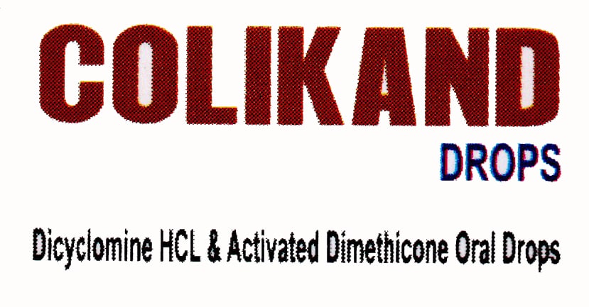 KANDARY NURSING HOME | KANDARY NURSING HOME | DR. KANDARY'S NURSING HOME | BEST NURSING HOME IN JAYNAGAR | NURSING HOME | JAYNAGAR MAJILPUR |