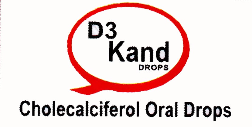 KANDARY NURSING HOME | KANDARY NURSING HOME | DR. KANDARY'S NURSING HOME | BEST NURSING HOME IN JAYNAGAR | NURSING HOME | JAYNAGAR MAJILPUR |