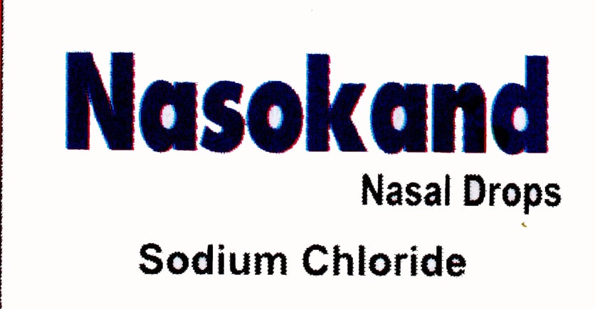 KANDARY NURSING HOME | KANDARY NURSING HOME | DR. KANDARY'S NURSING HOME | BEST NURSING HOME IN JAYNAGAR | NURSING HOME | JAYNAGAR MAJILPUR |